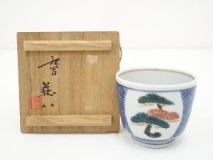 九谷焼　吉田荘八造　色絵吉祥三友ノ図盃（共箱）